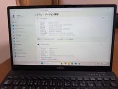 富士通 LIFEBOOK U9312/J i5-12 Office2021Pro - メルカリ
