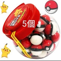 ポケモングミ5個のサムネイル