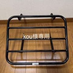 スポーツスター　キジマ　ミーティング　キャリアのサムネイル