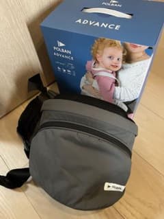 POLBAN ADVANCE ヒップシート グレーのサムネイル