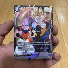 ドラゴンボール フュージョンワールド ベジット ST01-025 - メルカリ
