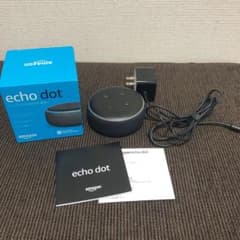 Amazon Echo Dot 第3世代  チャコール アレクサのサムネイル