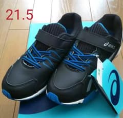 asics レーザービーム ブラック×ブルー 21.5cmのサムネイル