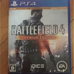 PS4 BF4のサムネイル