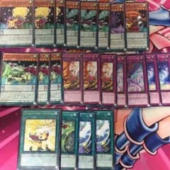 マジェスペクター デッキパーツのサムネイル