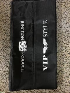 あやチャンネルさん専用！VIP STYLE ジャンクションプロデュースのサムネイル