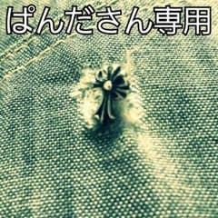 ぱんださん専用のサムネイル