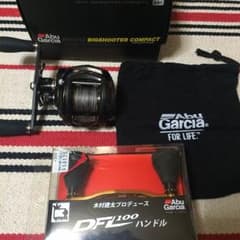 BOSS様、専用！！のサムネイル