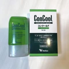 コンクール　2点セットのサムネイル