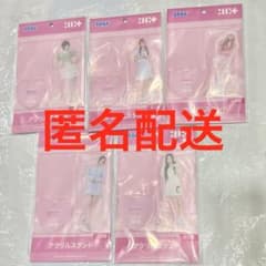ILLIT アイリット プライズ アクリルスタンド 全5種 m34964055290_1.jpg?1783506424