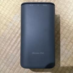 ドコモ　ホームルーターのサムネイル