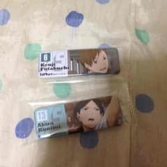 渡辺さま専用ページのサムネイル