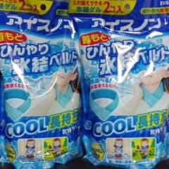 アイスノン 首もとひんやり氷結ベルトのサムネイル