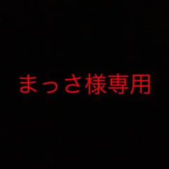 コスベイビー キーチェーンのサムネイル