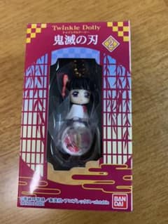 鬼滅の刃 トゥインクルドーリー2 栗花落カナヲのサムネイル