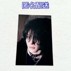 WayV 威神V ヤンヤン ポストカード お渡し frequency