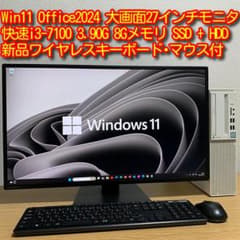 Lenovo Win11 大画面27’モニター SSD&HDD 快適デスクトップ 大画面27インチモニター Win11 SSD＆HDD NEC 快適デスクトップ - メルカリ