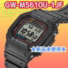 シンユウ様専用 CASIO G-SHOCK GW-M5610U-1JF ブラック - メルカリ