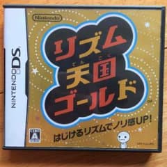 リズム天国ゴールドのサムネイル