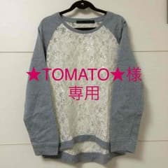 美品！ザラ♡キラキラレース&スウェットのサムネイル