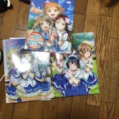 ラブライブサンシャインクリアファイルホルダー(僕の大量のクリアファイル入り)のサムネイル