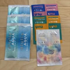シャンプー トリートメント トライアルセットのサムネイル