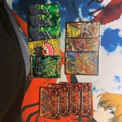 まとめ売りのサムネイル
