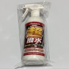 【新品】 マルキュー 超撥水スプレー MQ-01