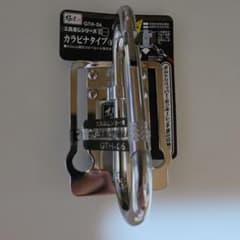 極匠 工具差しシリーズ カラビナタイプ GTH-06のサムネイル