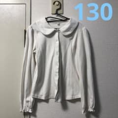 キッズ　長袖シャツ　ブラウスのサムネイル