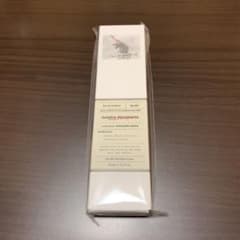 岩田剛典　フレグランス　メンプロのサムネイル