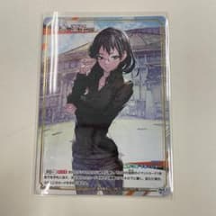 ハイキュー バボカ BREAK アートレア 清水潔子 1枚 - メルカリ
