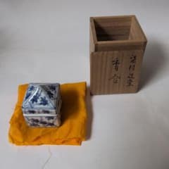共箱付】砥部焼 近藤豊一郎（豊二郎）作 水滴 染付 書道具 骨董品
