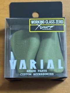 DRT VARIAL KNOB FLAT バリアルノブ フラット ARMY - メルカリ