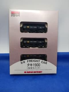 カワイ 河合商会 KP-106 タキ1900 住友セメント 3両セット - メルカリ