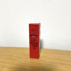 KATE LIP MONSTER 12 誓いのルビーのサムネイル