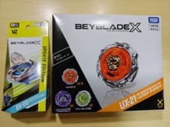【新品未開封】ベイブレードX UX-21・ベイブレードX BX-00 2点セットのサムネイル