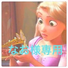 なお様専用！2pm ウヨンのミダレテナのハイタッチ券のサムネイル