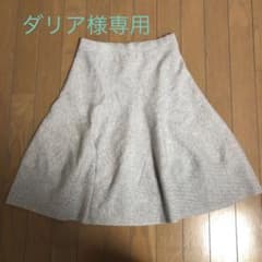 クミキョク　フレアスカートのサムネイル