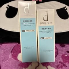 d program バランスケア 化粧水 乳液 セット d program バランスケア 化粧水 乳液 セット - メルカリ