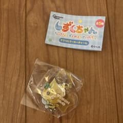 しずくちゃん アクリルめじるしチャーム ハニーちゃんのサムネイル