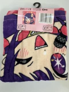 [Brand New, Unopened] Oshi no Ko Hand Towel Set of 2 - Hoshino Ai - Approx. 34 x 35 cm