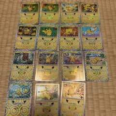ポケモンカード ピカチュウ 30周年 14種類、15枚セットのサムネイル