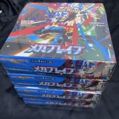 ポケモンカードゲーム メガブレイブ 未開封 4BOX - メルカリ