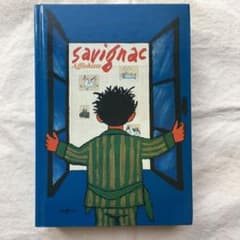 サヴィニャック 作品集のサムネイル