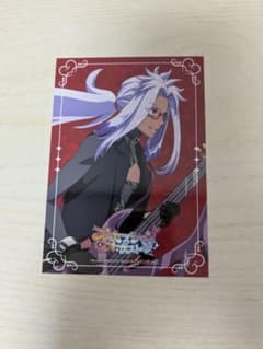 ベス　ブロマイド　プリンセッション・オーケストラ　プリオケ　バンドスナッチのサムネイル