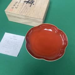 中国　明時代　紅釉大鉢　木箱入　送料込み0521 深川製磁 紅寿 鉢 木箱入り - メルカリ