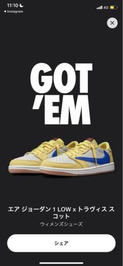 Travis Scott  Nike Air Jordan 1 Low 27.0のサムネイル
