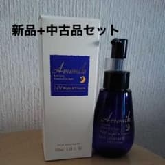 アルミック ヘアオイル 100ml×2本セットのサムネイル