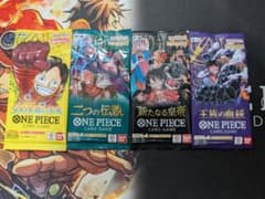 ワンピース　メモリアルコレクション　500年後の未来 王族の血統　新品未開封 500年後の未来 二つの伝説 新たなる皇帝 王族の血統 計4パック - メルカリ